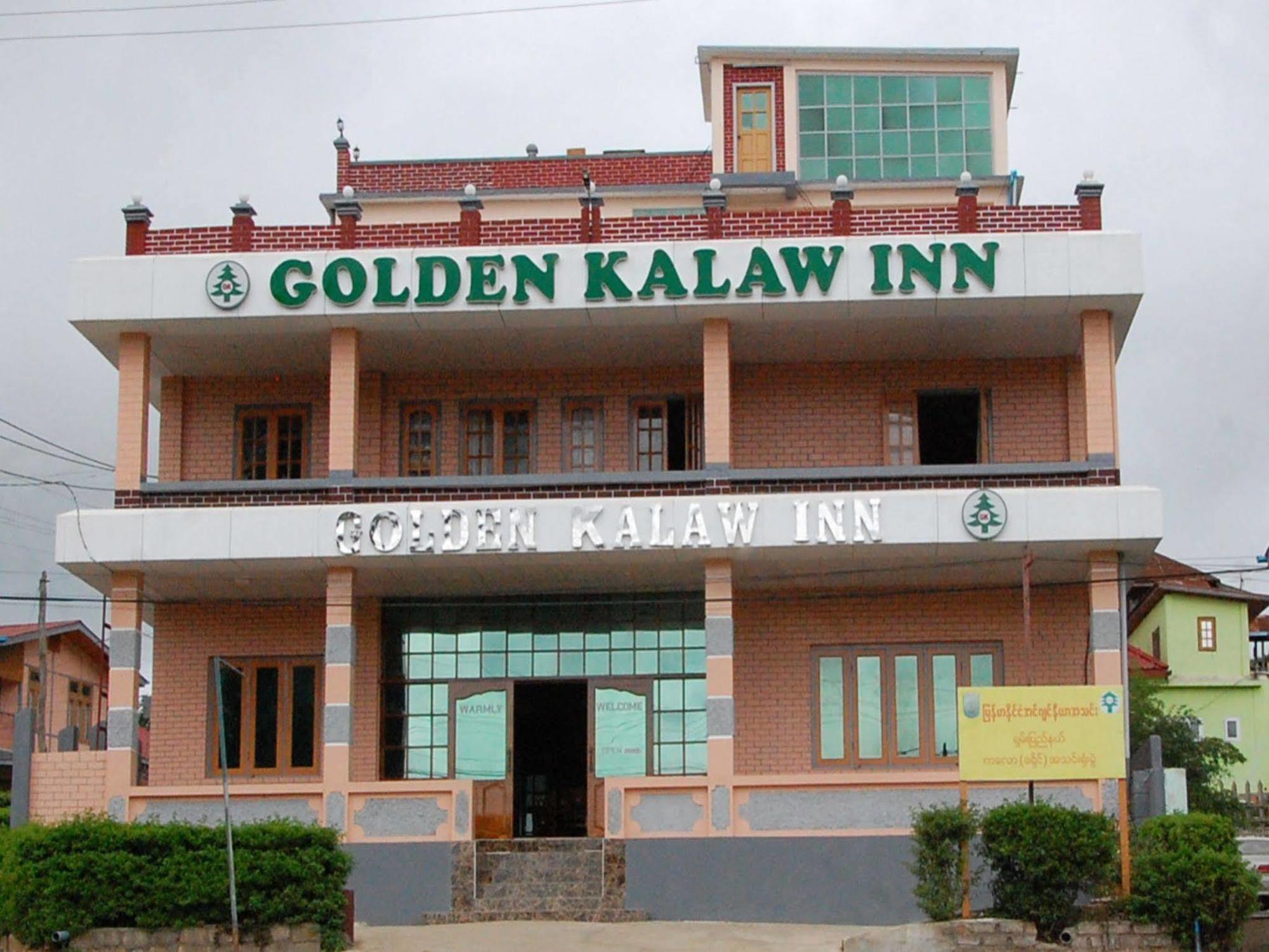 Dormitory @ Golden Kalaw Hotel Экстерьер фото